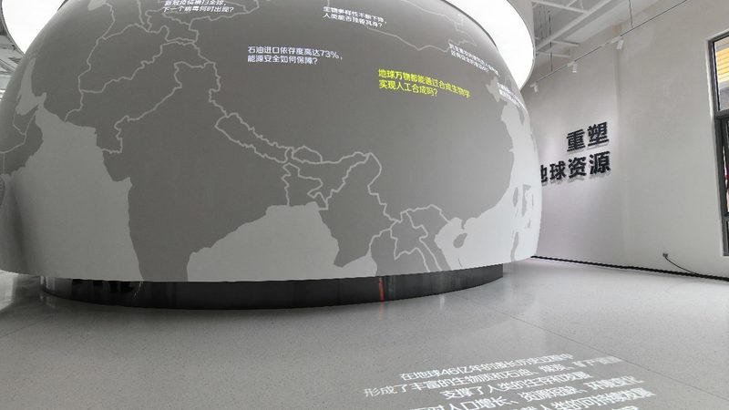 生物医药项目投资报价解析：揭秘成本构成与决策要点**