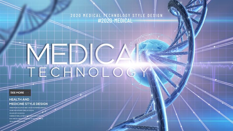 抗体药物临床试验方案：构建科学严谨的试验蓝图