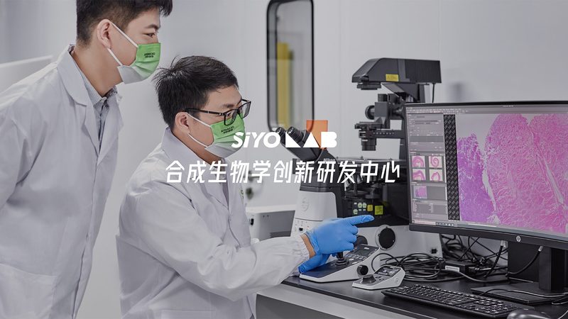 可调量程移液器：如何根据实验需求精准选择**